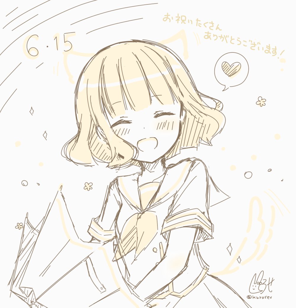 kurosev's tweet photo. https://t.co/6dwcBDZO9t