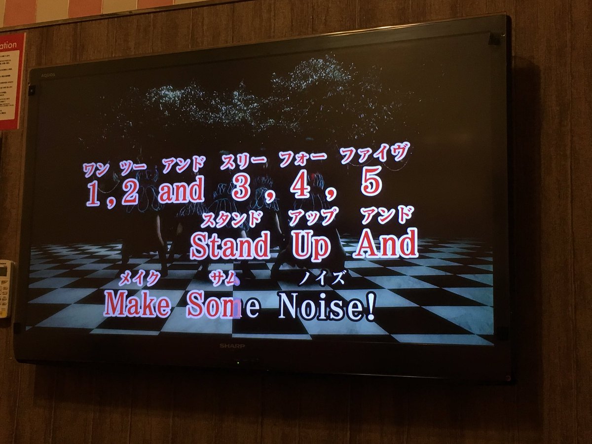 チャレンジ採点 チャレンジ採点