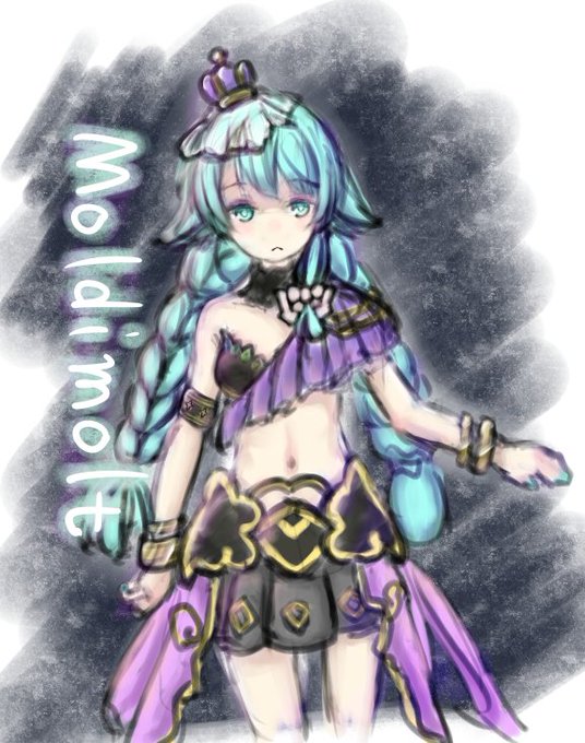 モルディモルトのtwitterイラスト検索結果 古い順 モルディモルトのtwitterイラスト検索結果 古い順