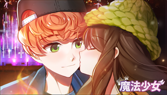 _annadream's tweet photo. 獲得了許英照的插圖♥
歐爸為了秀給小鬼看超級努力地練習，甚至手還被燙傷了呢…
#魔法少女 #day7 https://t.co/VlbSVyGhjB