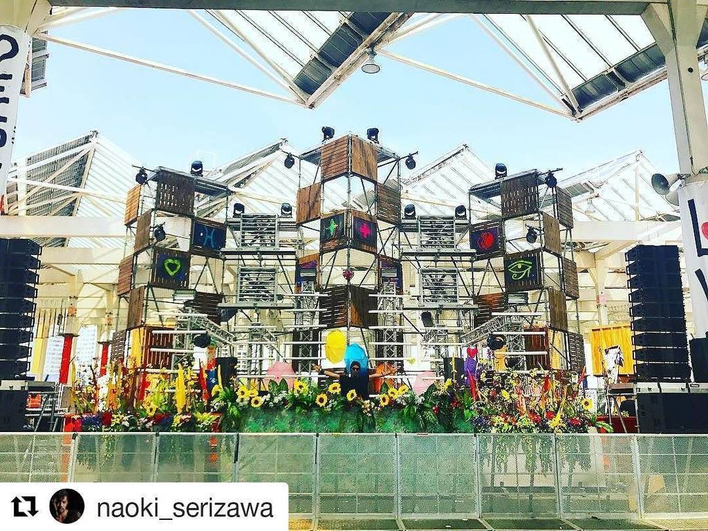 Off at Forum #sound @lathebestsound #offatforum