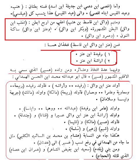 أبو ليلى tweet media