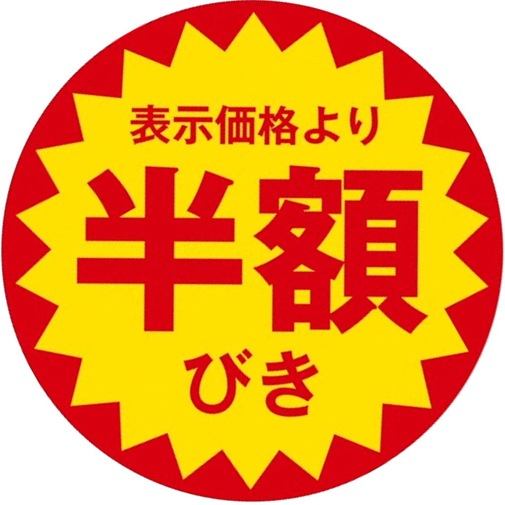 そして全て丸くなった Twitterのアイコンが急に丸くなったことでtlが大混乱 その日 Twitterから21 46 の情報が失われた Togetter