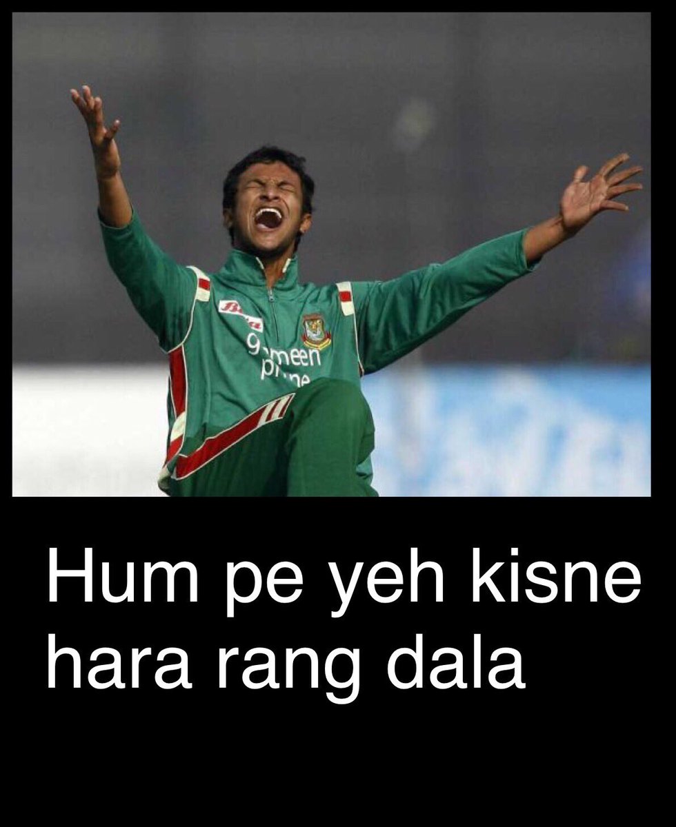 anumusti's tweet photo. 😉😉😉 #INDvsBAN #CT2017 #BleedBlue #DefendingChamps https://t.co/17bCR2LH02