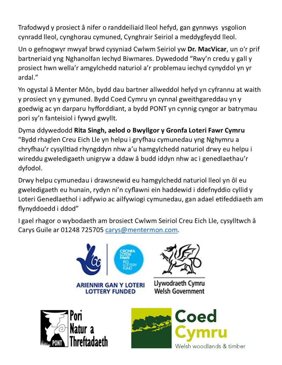 Bydd Cwlwm Seiriol yn cysylltu pobl a'u hamgylchedd naturiol.  Diolch i <a href="/LoteriFawrCymru/">Cronfa Loteri Fawr</a> am gefnogi. <a href="/cyngormon/">Cyngor Sir Ynys Môn</a> <a href="/CoedCymru/">Coed Cymru</a> <a href="/1953mud/">Gerallt Llewelyn</a>