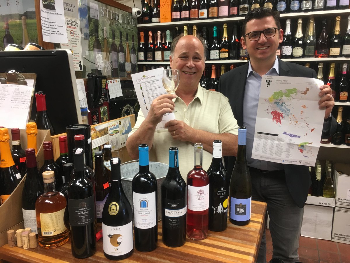 We love selling the #winesOfGreece &amp; have a big selection here like #Fteri #Moschofilero 2014 dry #whitewine On Special for $9.99, @DioFili!