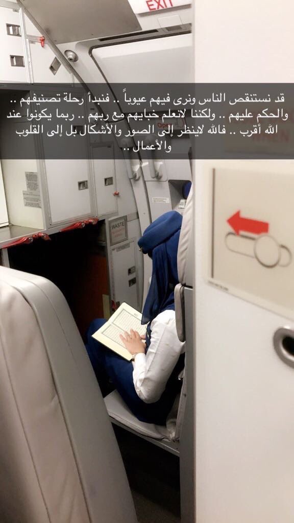    ""