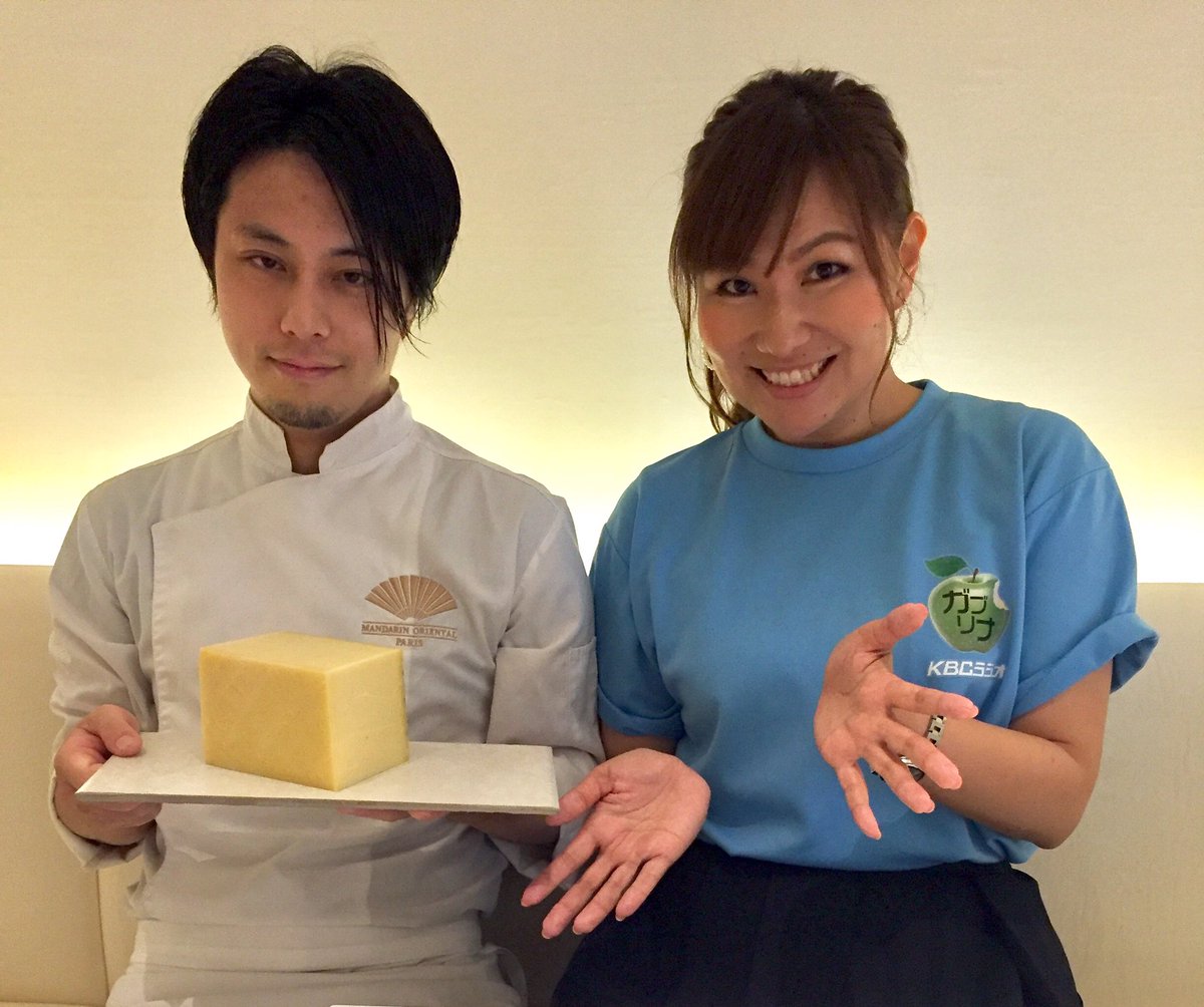 ガブリナ ガブリポ めし丸元気つくしパックごはんを使って 美味しいフレンチを作ってくださいます 西中洲のレストランarena フランスの二ツ星三ツ星レストランで修業をされたシェフの有馬亮さんです お客様は次の予約を取って帰られるほど 多くの