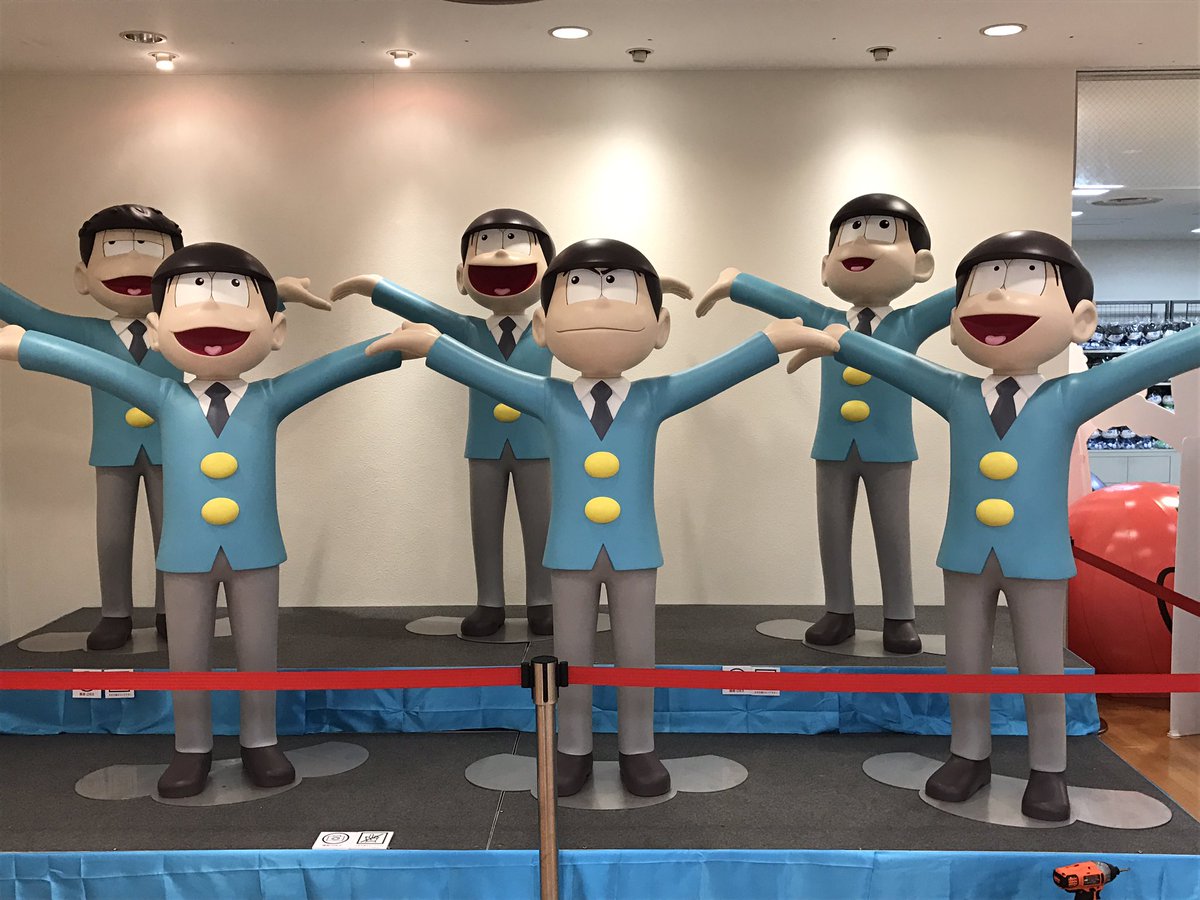 おそ松expo公式 Osomatsuexpo Twitter