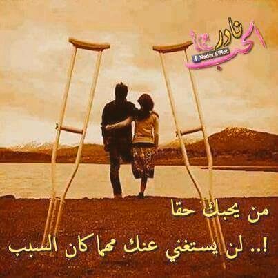 alixander50's tweet photo. أَتَدْرِين يا رقيقتي ..لآ أرآكِ ولآ تَرينـي ,.ولَكِنـآ عَلى لِقـآء فِـى كُـلِ سَجْدَة {أدْعُـو لَكِ} . . و . . {تَدْعِـين لِـى} https://t.co/cDdWsjUVS2