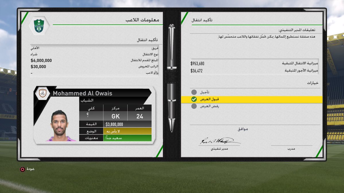 xray_9's tweet photo. #PS4share https://t.co/oQbsbIUH1t