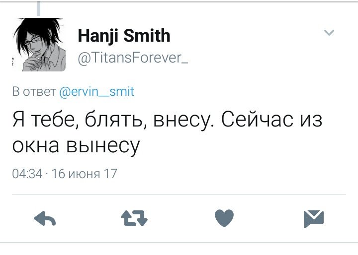 ervin__smit's tweet photo. https://t.co/7d7x8sjaR7