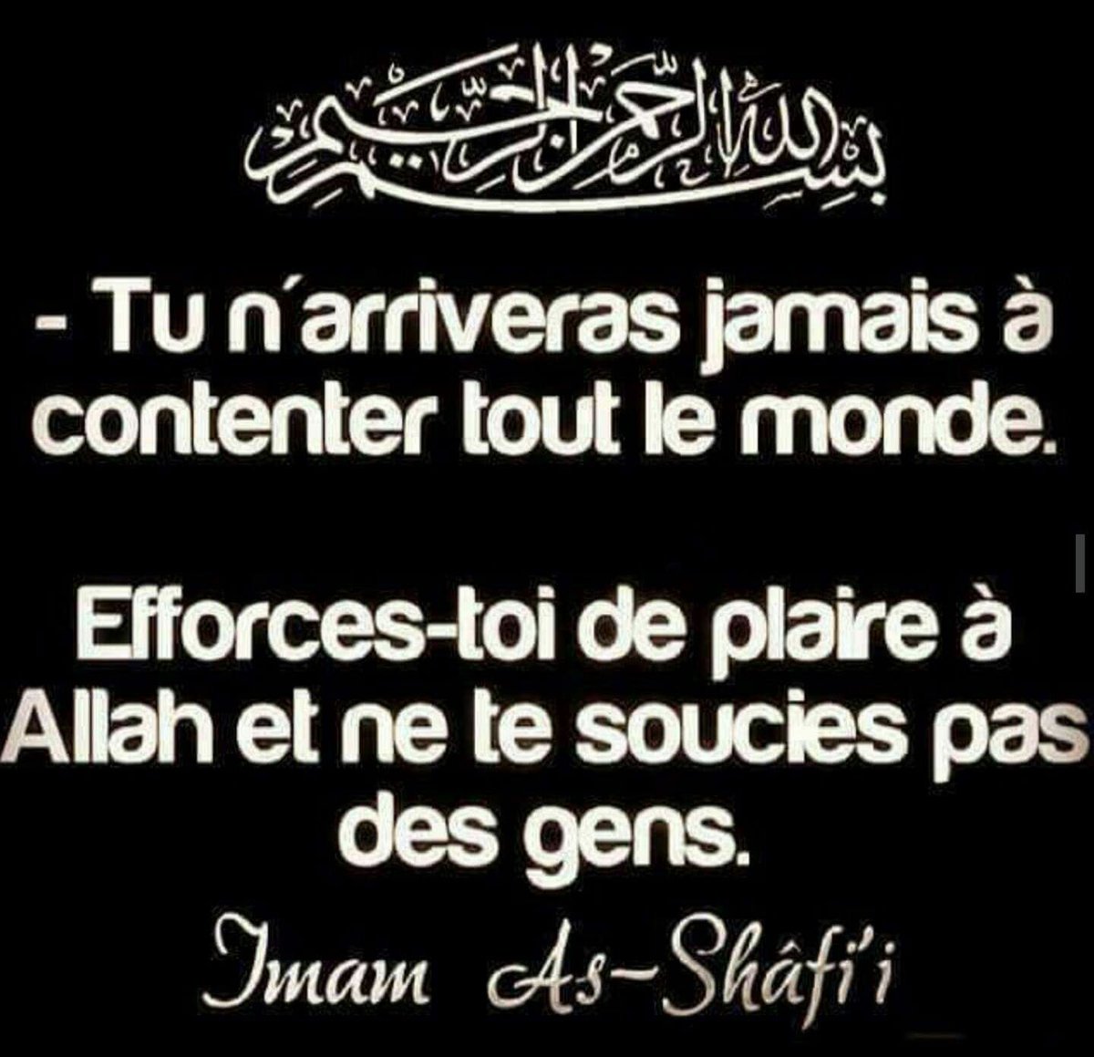 FaNeSAad's tweet image. Il y'a des personnes qui doivent sortir de notre vie même si c'est dure de l'admettre...