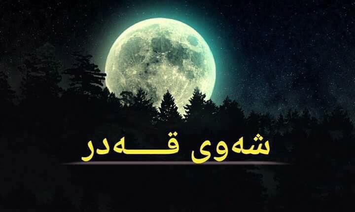 OsmanMhamad5's tweet photo. @sunjj_1 @K___adom111  https://t.co/PjlMOfmLFy