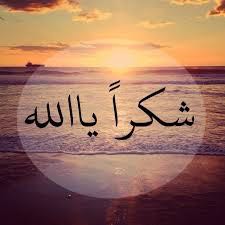 ッ سأرحلـ بصمتـ... (@ahme4d15) on Twitter photo 