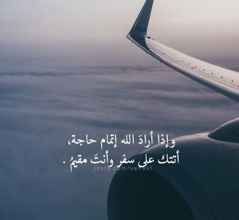 سبحان الله
الحمدلله 
لا إله إلاالله
اللهُ أكبر
سبحان الله وبحمدهِ 
سبحان الله العظيم
لاحول ولاقوةالابالله
اللهم صل وسلم على محمد
🕊💫.