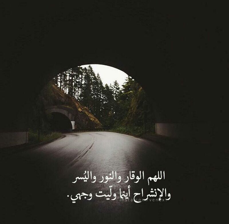 - ولكَ الحـمدُ ربي
 حمدًا تطيـبُ بهِ الحـياة ..