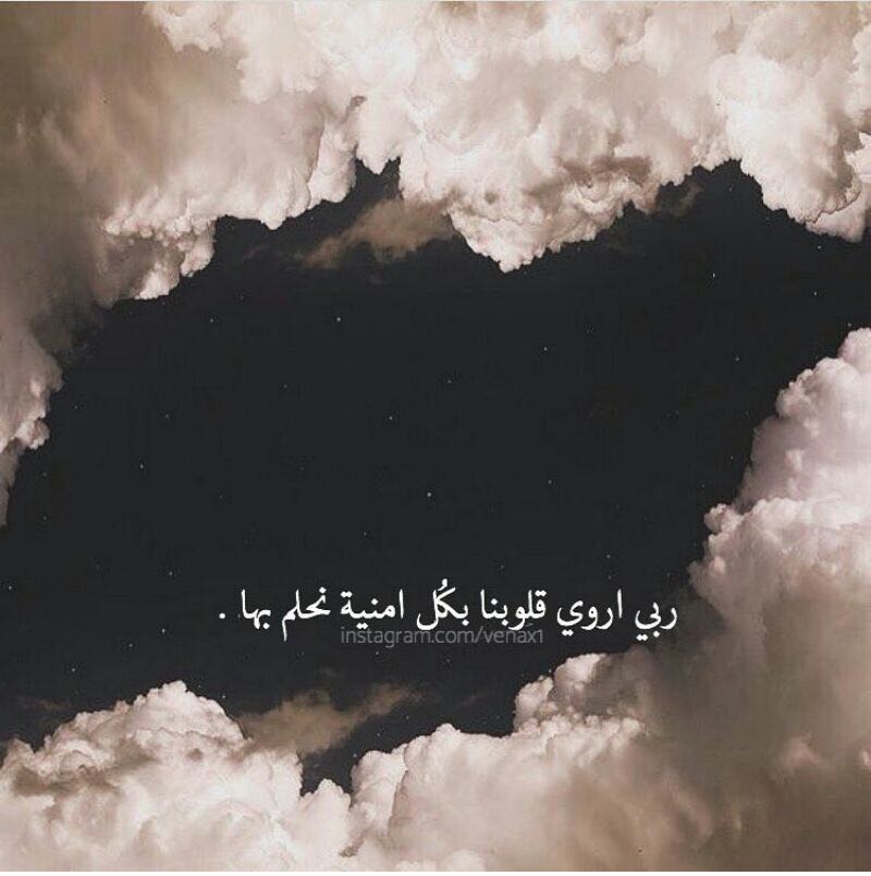 ッ سأرحلـ بصمتـ... (@ahme4d15) on Twitter photo 