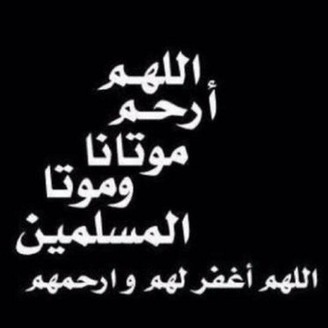 ッ سأرحلـ بصمتـ... (@ahme4d15) on Twitter photo 