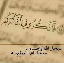 llo_olk's tweet photo. #شهر_رمضان

بعيداا عن فلسفات علم النفس القلوب البعيده عن الله لن ترتاح ..❤🌹 https://t.co/dqzhVLwTMy