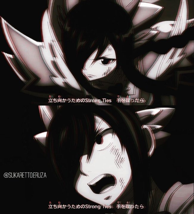 requiptitaniaa's tweet image. ⠀私に必要なのは私の仲。⠀⠀⠀⠀⠀⠀⠀⠀⠀⠀⠀⠀⠀
⠀エ ⠀Sᴏ ʟᴏɴɢ ᴀs ɪ ᴄᴀɴ ʜᴀᴠᴇ ᴛʜᴇ Sᴛʀᴇɴɢᴛʜ ル ⠀ᴛᴏ ᴅᴏ ᴛʜᴀᴛ, ɪ ᴅᴏɴ'ᴛ ᴄᴀʀᴇ ɪғ ɪ'ᴍ . ⠀ザ⠀ Wᴇᴀᴋᴇʀ ᴛʜᴀɴ Eᴠᴇʀʏᴏɴᴇ ɪɴ ᴛʜᴇ Wᴏʀʟᴅ.