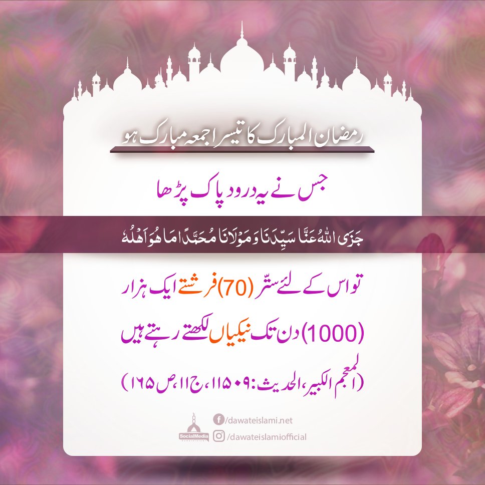 Farooq Mir (@Farimir80) / Twitter Farooq Mir (@Farimir80) / Twitter