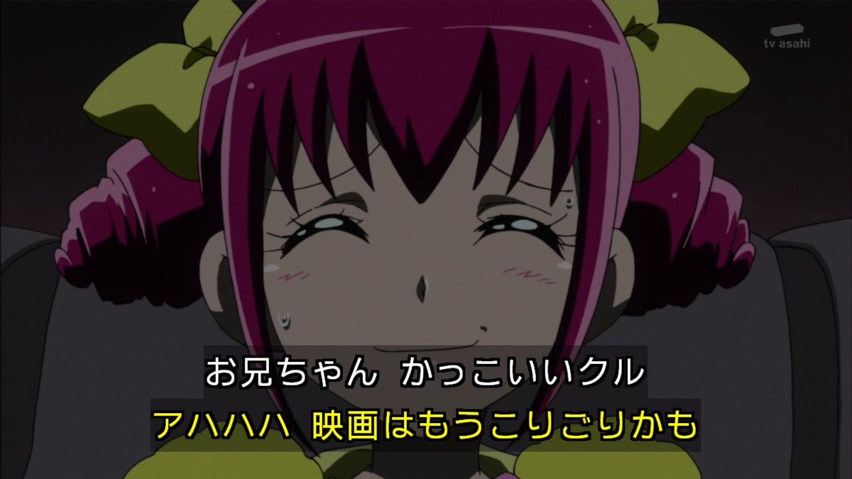 古いアニメによくある 黒い円が小さくなってキャラがトホホ と言って終わる 演出にはカッコイイ名前があるんだけど知ってた Togetter
