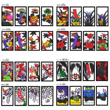 スクエニがドラクエ花札を発売 切り絵師 デザインをパクられた 衝撃の展開にｗｗｗｗｗ エルおじ速報 ドラクエ10攻略まとめ