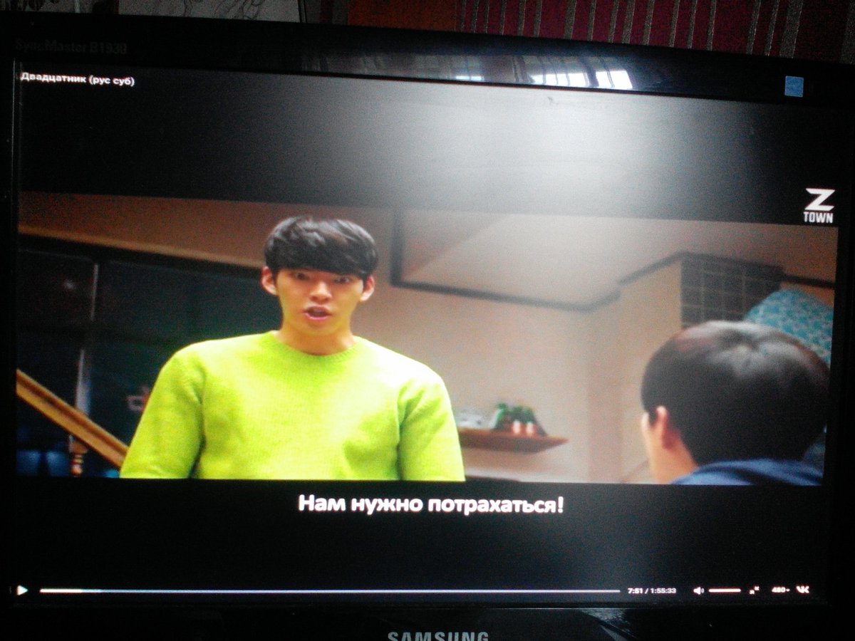 _Baekhyn_'s tweet photo. Ким У Бин нечто))) 😂 В который раз перестатриваю и все равно угораю с него 😂
#двадцатник https://t.co/5cdO7vHqm6