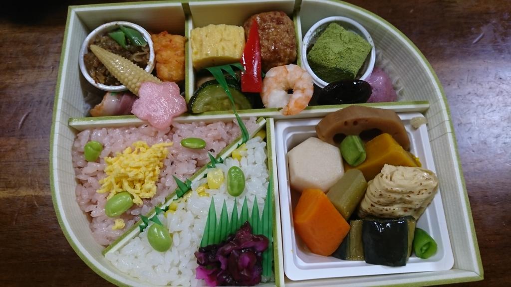 トラフン 弁当 世にも奇妙 動画 戦略 食べ方 なだ万の00円の弁当を食べる 作り手も真剣ならば 俺も本気で食べる さて どこから手をつけようか そして あの話を思い出す 世にも奇妙な物語 夜汽車の男 大杉漣 T Co Lzo4ghbzbf