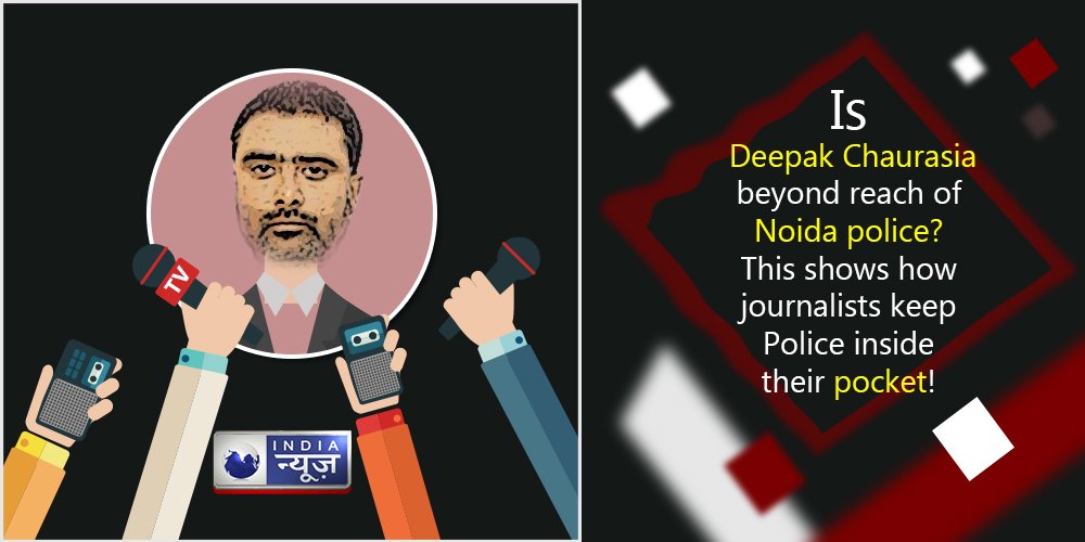 सतीश कुमार (@satishjangra20) on Twitter photo <a href="/narendramodi/">Narendra Modi</a> Sir , शर्म आनी चाहिए दीपक चौरसिया जैसे ठग को, जो पत्रकार का चोलापहनकर देश मे भ्रम फैलाता है। #ArrestDeepakCHORasia <a href="/narendramodi/">Narendra Modi</a> Sir , शर्म आनी चाहिए दीपक चौरसिया जैसे ठग को, जो पत्रकार का चोलापहनकर देश मे भ्रम फैलाता है। #ArrestDeepakCHORasia