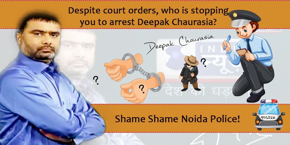 @myvotetoday Asaram Bapu Ji को बदनाम करने के लिए दीपक चौरसिया ने झूठी खबरे चलाई।
 #ArrestDeepakCHORasia