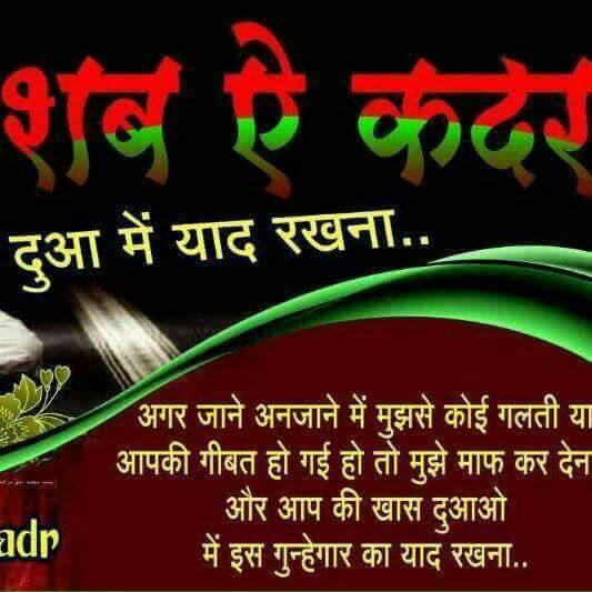 Imran31474639's tweet photo. Hii.friends.😍..don't.. Forget..me😘😘😘 https://t.co/bObrdQCcWS