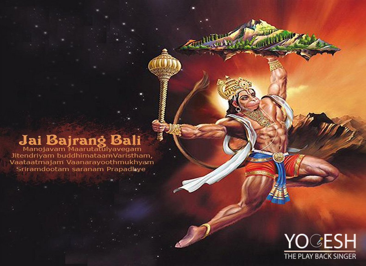 YogeshJuneja3's tweet photo. The contemporary of #LordRama, #lordHanuman saves human and depletes evil from the society. Let's Join hands for his blessings. 🕍 https://t.co/zEuECJvbNb