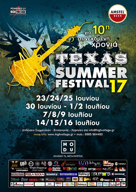 rockattitudegr's tweet image. Ξεκινάει το TEXAS Summer FEST στο MODU! Εσύ θα λείψεις;  bbrweb.com/2017/06/texas-…
#bbr #bbrweb #bbrwebCom #TexasSummerFestival