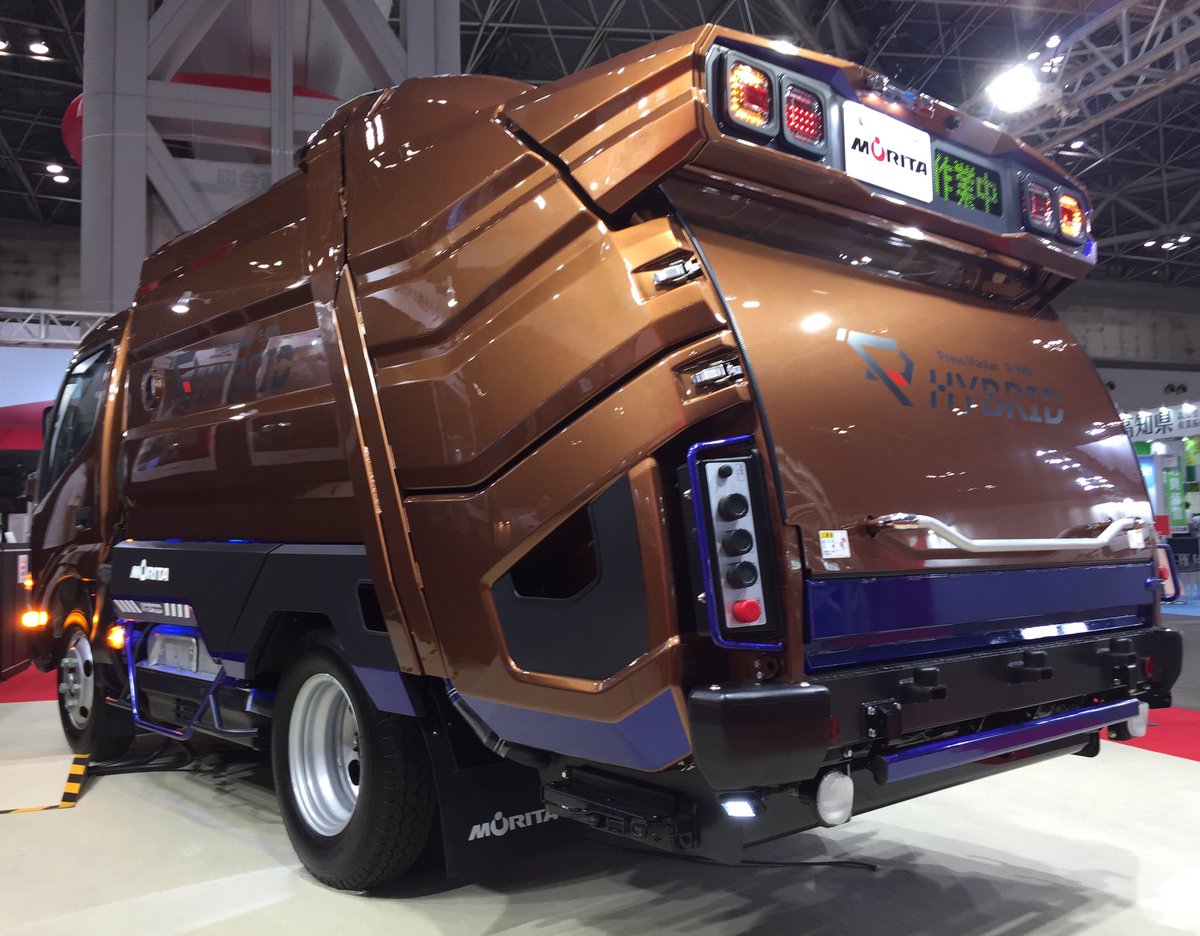 Moritagroup Ar Twitter 揺るぎない想いと確かな技術 モリタエコノス プレス式電動塵芥収集車 Press Master E Svn プレスマスターイー セブン 火の用心で よい週末を T Co T45m91tfba ゴミ収集車 火の用心 よい週末を T Co Bhggb2scjt
