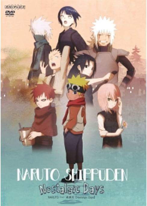 Sasusakuサスサク Updates على تويتر Naruto Shippuden Dvd Nostalgic Days Will Be Released On July 5th This Dvd Box Will Includes The Episode 480 Til 4 ナルト Naruto T Co Ovr4af5fi3