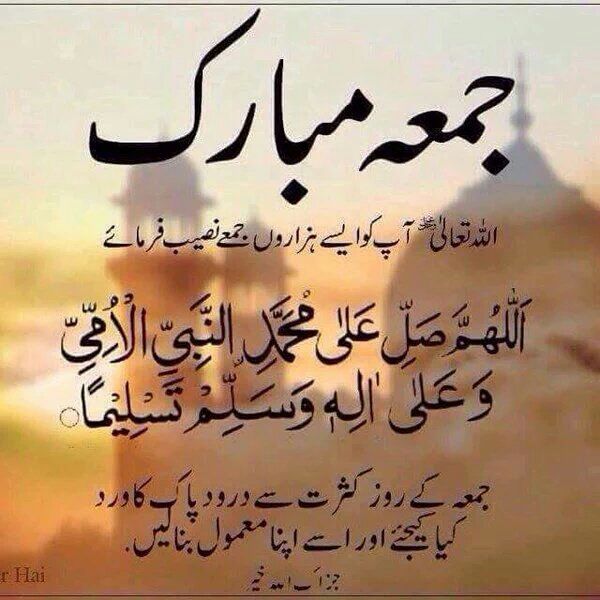 Rana Umer tweet media