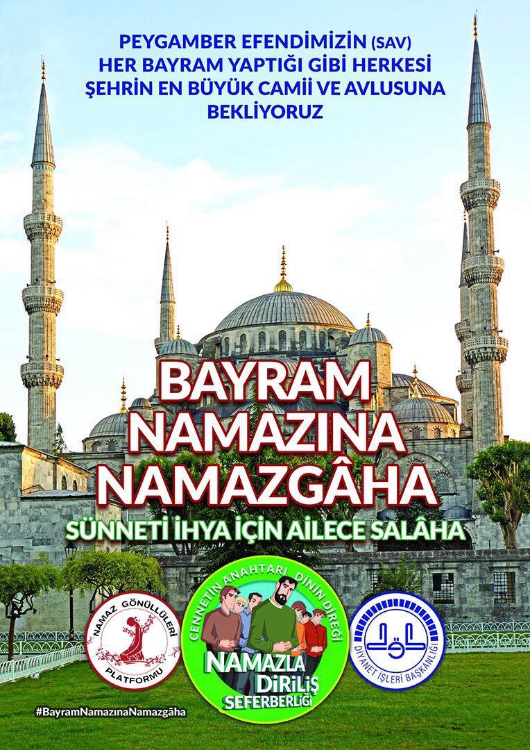"Bayram Namazına Namazgaha"
'Sünneti İhya için Ailece Salaha'

Sultahamet Camii 

#Ensarvakfı #Onder #İYC #TURGEV #TUGVA #DiyanetVakfı #İMH