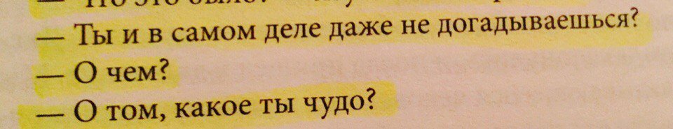 literabook's tweet photo. https://t.co/qtOaHDtzmU