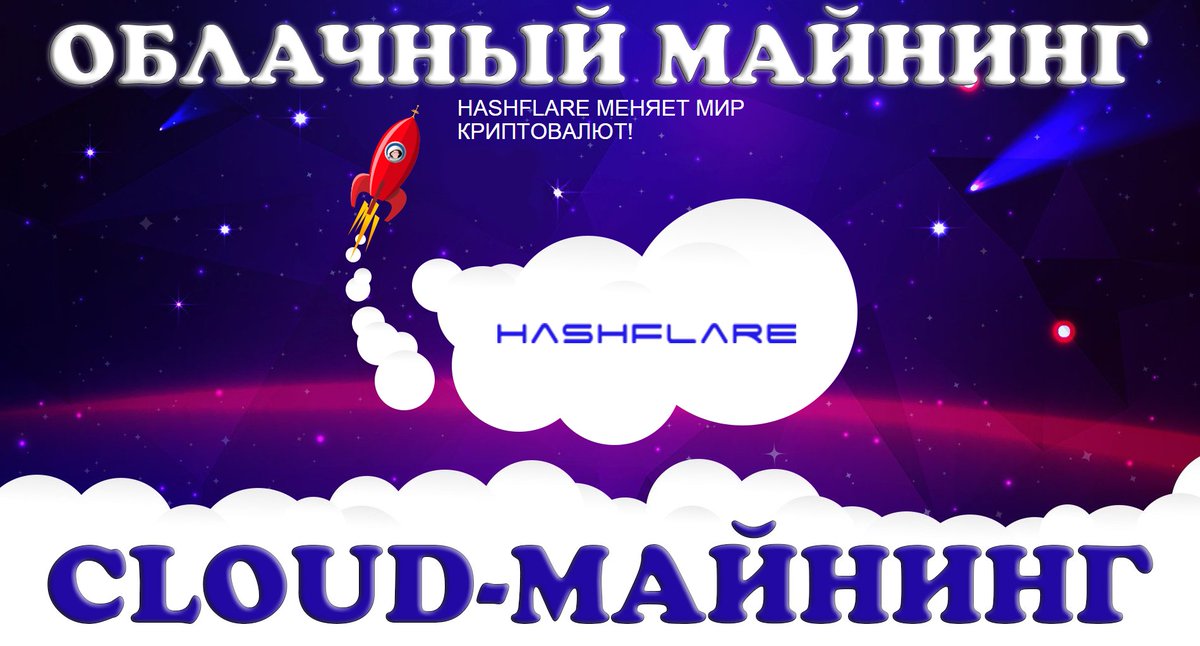 2DBTVHOW's tweet image. Вы уже задумывались – стоит ли сейчас майнить?На сегодняшний день годовая доходность такова:SHA-256-120%,Scrypt-160%
goo.gl/KLYU3Q