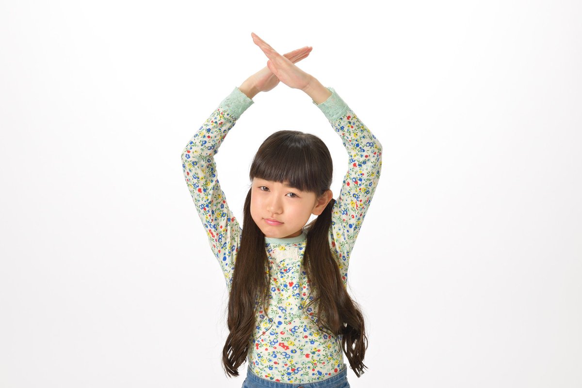 無料の素材画像ならココ Sur Twitter Acワークス に 無料登録 すれば フリー素材 がdlし放題 写真の他にもイラストやシルエットがたくさんあるからバリエーション豊富 自分の作品を投稿でお小遣いもget 副業 小学生 女の子 無料 お小遣い稼ぎ