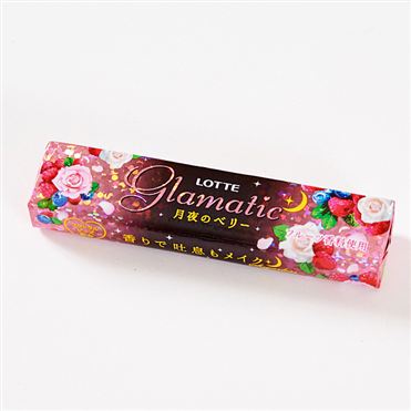 ryu_hachimaki's tweet photo. ロッテの『glamatic』は大分変わったんだな。さっそくガムを買ったが、タブレットとキャンディのことは知らなかった。見つけたら買う！ #glamatic https://t.co/EdHkqdRMan