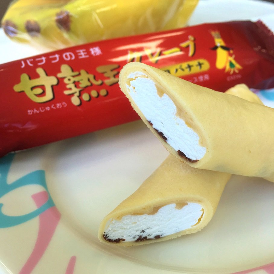 全国TOHOシネマズ劇場限定！ 「甘熟王チョコバナナクレープ」が発売