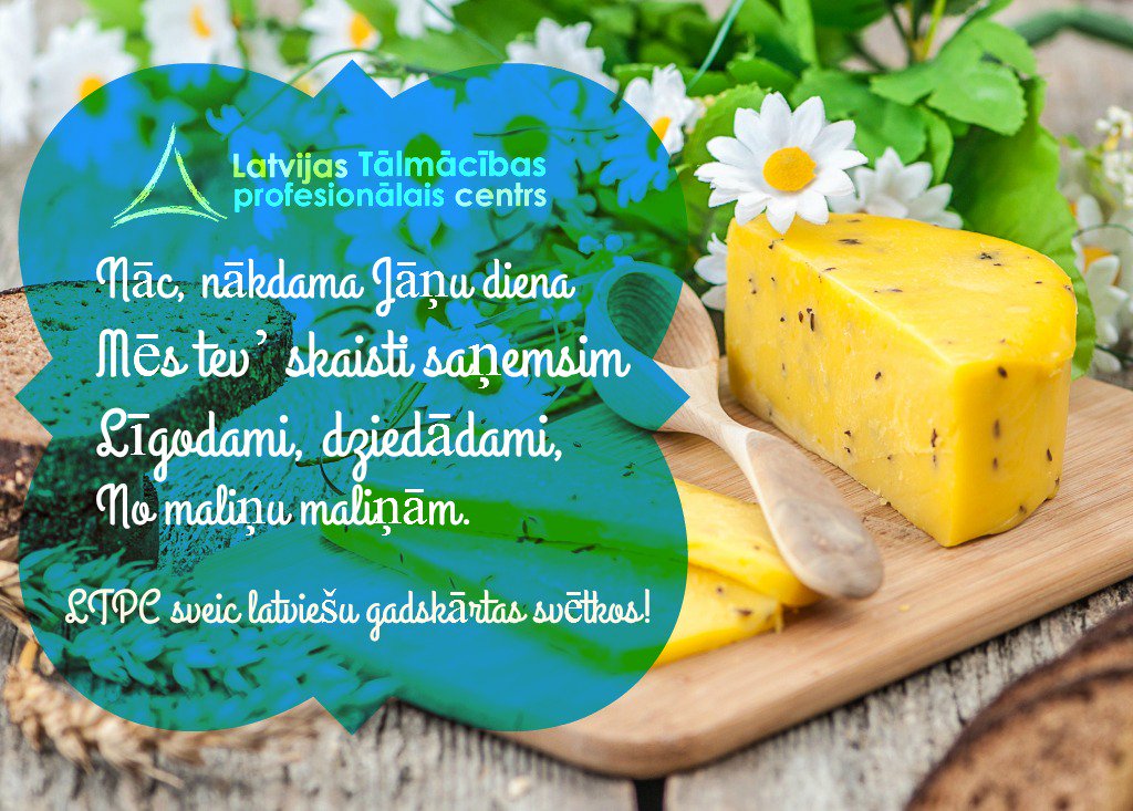 Lustīgu Līgošanu novēl LTPC. :)