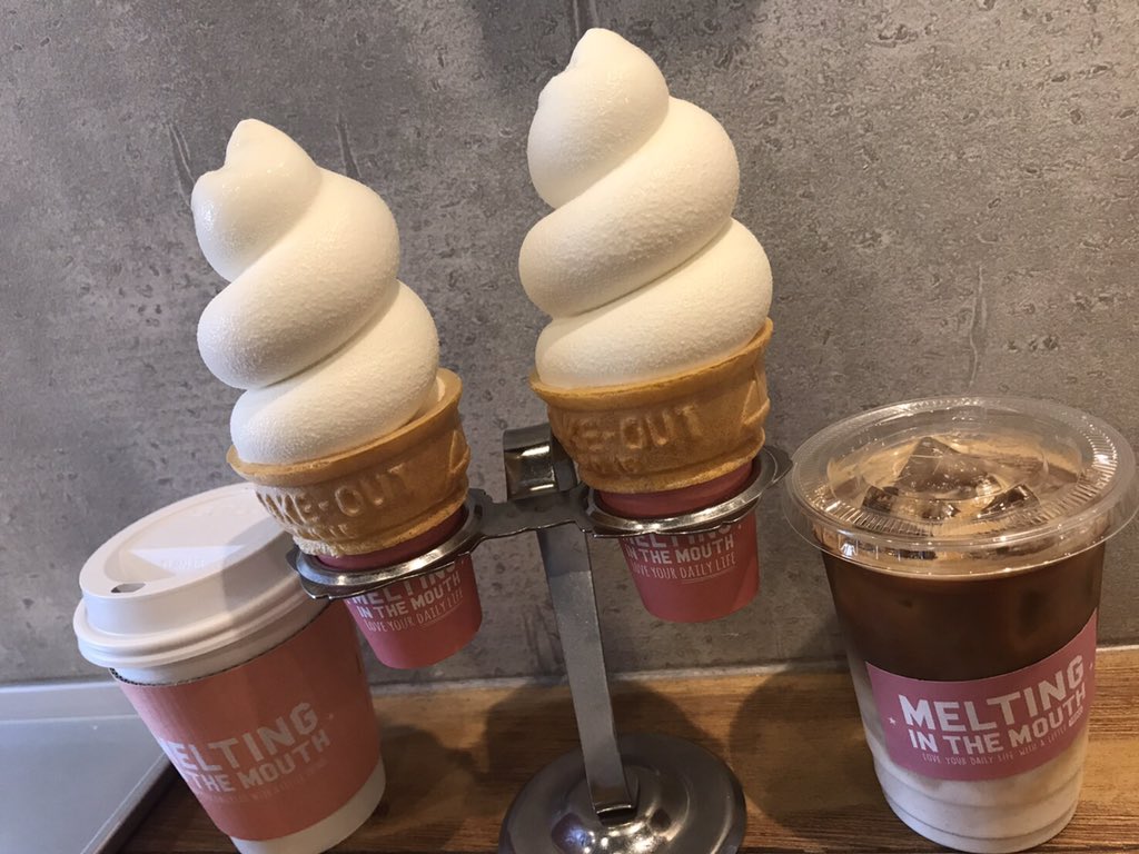 kiyochan68's tweet photo. アイス美味しい(*^^*)
#meltinginthemouth
#MLTM
#広尾
#ソフトクリーム https://t.co/XwTx9roLMU