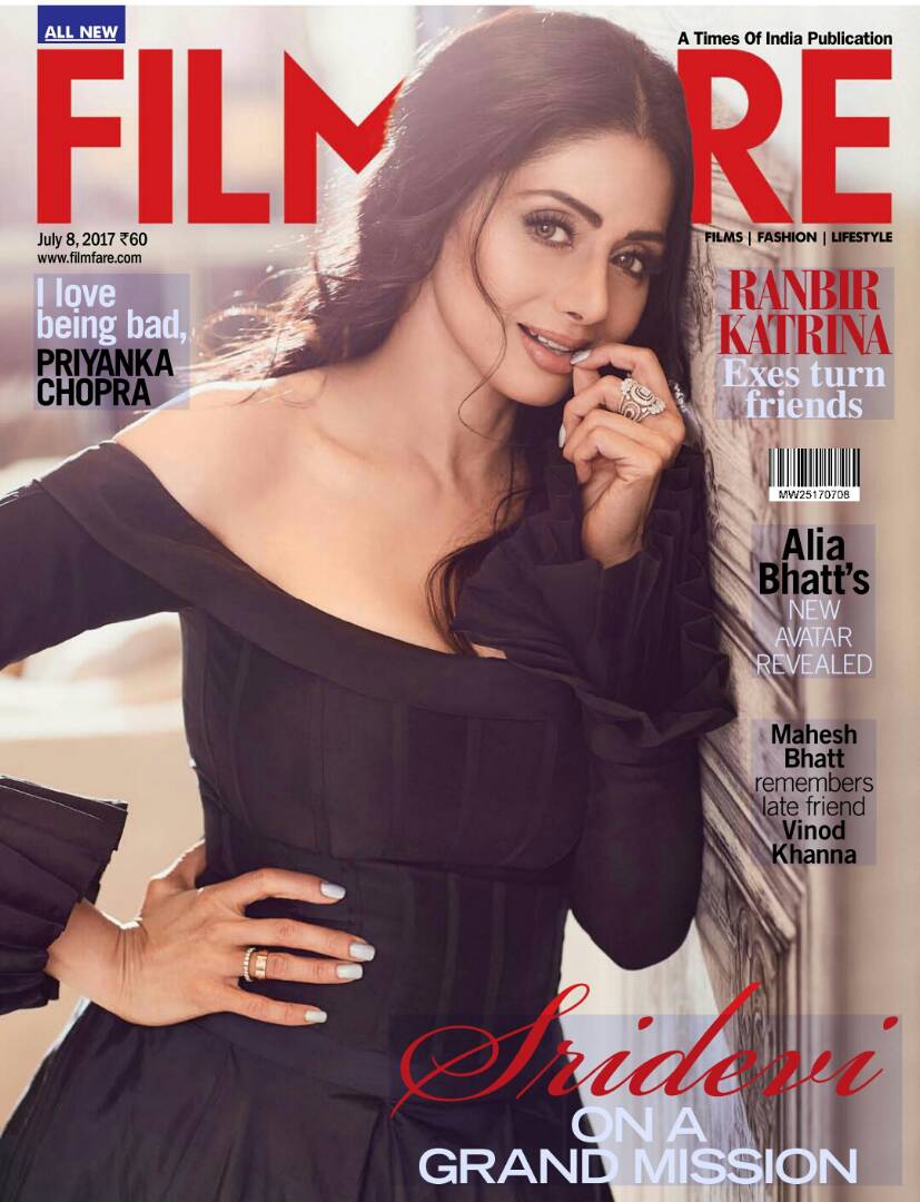 CineEverydayIn's tweet photo. Interview: Sri Devi – Filmfare Magazine (July 2017) https://t.co/7u0iI3LdRO @SrideviBKapoor @SrideviKapoor https://t.co/zzAsT3cfrY