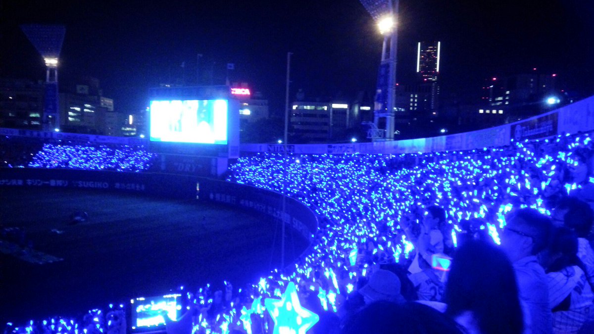 BayStars98yu's tweet photo. #Twitter上にいるベイスターズファン全員と繋がるのが密かな夢だったりするのでとりあえずこれを見たベイスターズファンはRTもしくはフォローしていただけると全力でフォローしに行きます 
【拡散希望】⚾.+*:ﾟ+｡.☆ https://t.co/tpQFMkCJNs