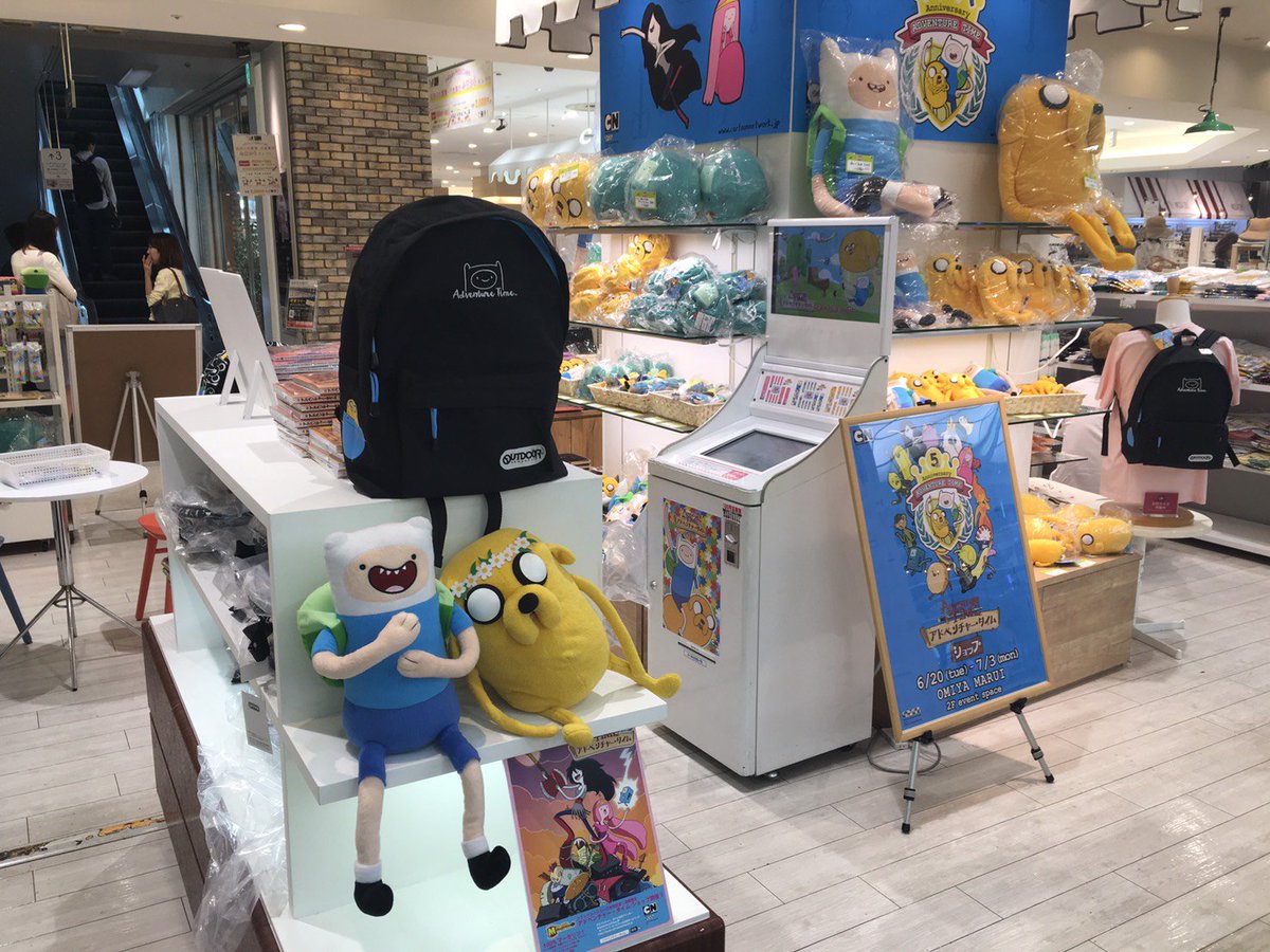 マルイノアニメ アドベンチャー タイムショップin 大宮マルイ 7 3 月 までの期間 イベント を開催しております 5周年anniversaryイラストを使ったグッズやコラボスイーツ イベントがもりだくさん 詳細 T Co P6xc1ay1ve アドベンチャー マルイノアニメ アドベンチャー タイムショップin 大宮マルイ 7 3 月 までの期間 イベント を開催しております 5周年anniversaryイラストを使ったグッズやコラボスイーツ イベントがもりだくさん 詳細 T Co P6xc1ay1ve アドベンチャー