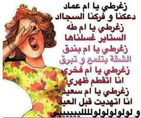 faiza56788's tweet photo. https://t.co/2MPSCS8LDi